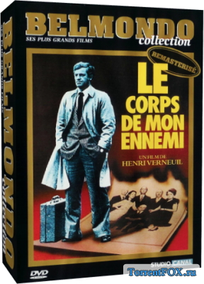    / Le Corps De Mon Ennemi (1976)