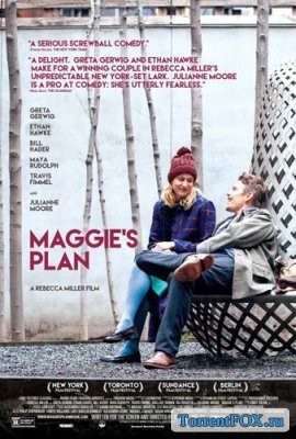   / Maggie's Plan (2015)