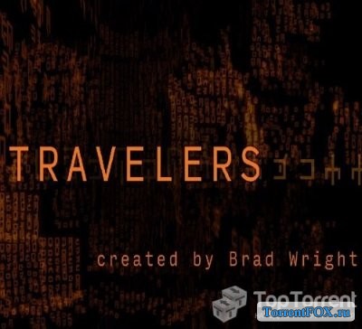  / Travelers (1  2016)