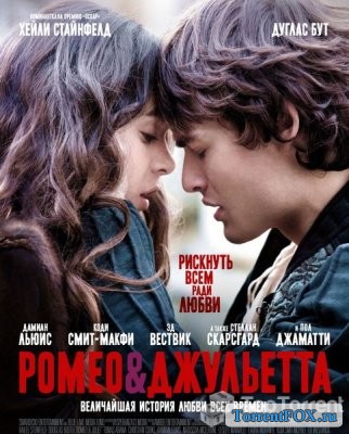    / Romeo and Juliet (2013)