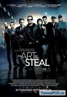   /   / The Art of the Steal (2013)