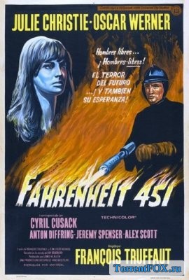 451 градус по Фаренгейту / Fahrenheit 451 (1966)