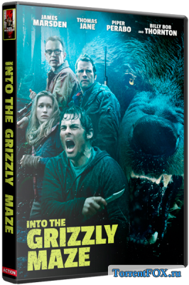  / Into the Grizzly Maze (2015)