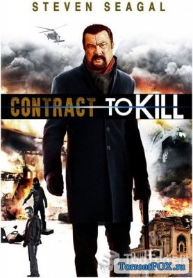    / Contract to Kill (2016)