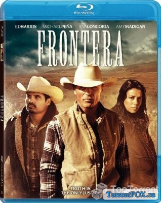  / Frontera (2014)