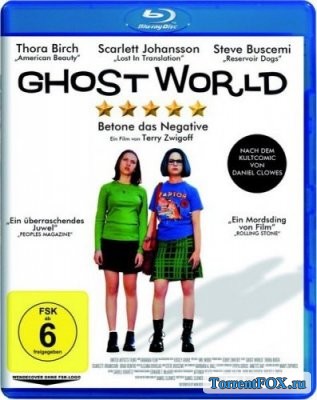   / Ghost World (2001)