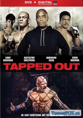   / Tapped Out (2014)