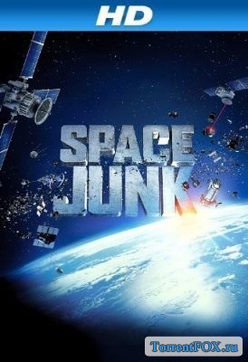   / Space Junk 3D (2012)