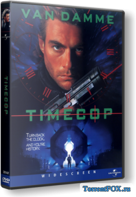   / Timecop (1994)