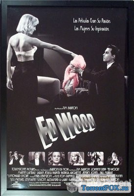   / Ed Wood (1994)