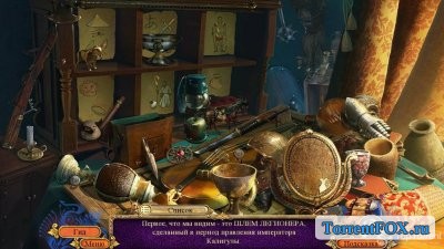 Hidden Expedition 11: Midgard's End. Collector's Edition /   11:  .  