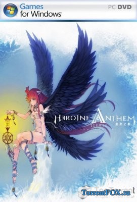 Heroine Anthem Zero