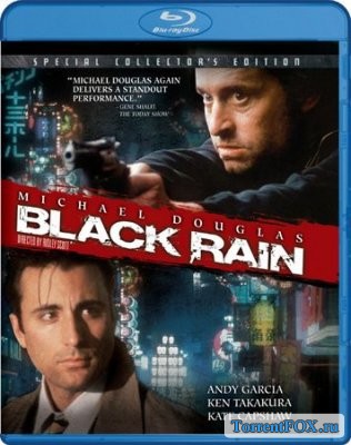   / Black Rain (1989)
