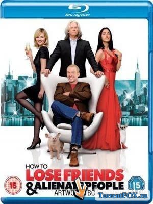         / How to Lose Friends & Alienate People (2008)