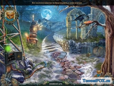 Stranded Dreamscapes: The Prisoner. Collector's Edition /  : .  