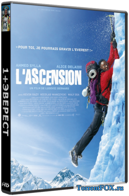 1+ / L'ascension (2017)