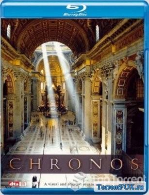  / Chronos (1985)