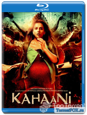 / Kahaani (2012)