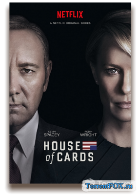   / House of Cards (5  2017)