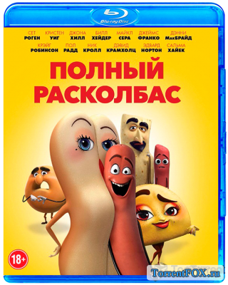   / Sausage Party