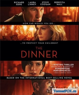  / The Dinner (2017)