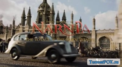  :   / The Chronicles of Narnia: The Voyage of the Dawn Treader (2010)
