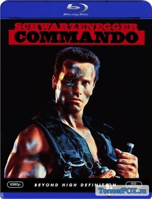  / Commando (1985)