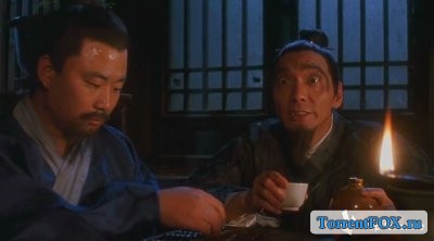   / Tai ji: Zhang San Feng / Twin Warriors (1993)