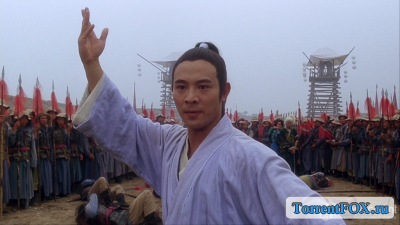   / Tai ji: Zhang San Feng / Twin Warriors (1993)