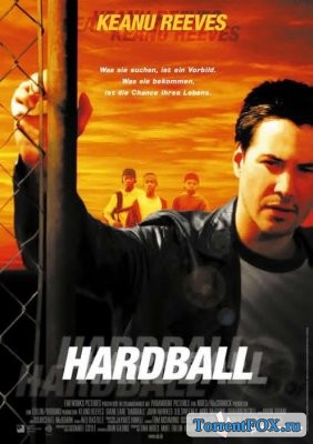  / HardBall (2001)