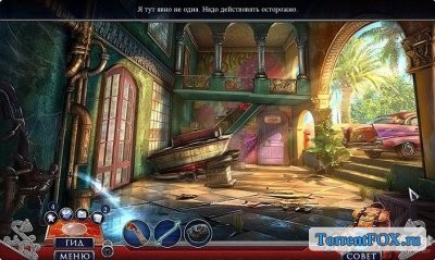 Hidden Expedition 13: The Lost Paradise. Collector's Edition /   13:  .  