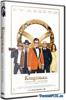 Kingsman:   / Kingsman: The Golden Circle (2017)