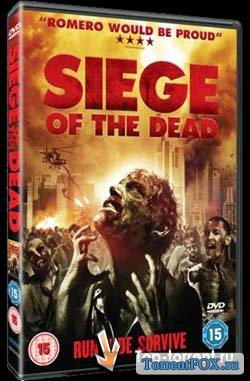   / Rammbock / Siege Of The Dead (2010)