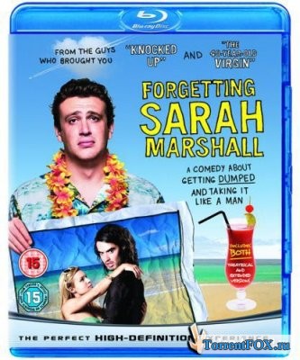 В пролете / Forgetting Sarah Marshall (2008)