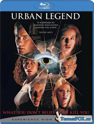Городские легенды / Urban Legend (1998)