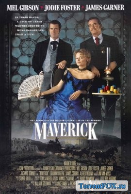 Мэверик / Maverick (1994)