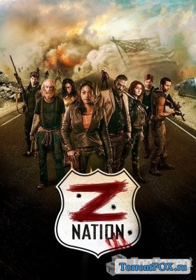 Нация Z / Z Nation (4 сезон 2017)