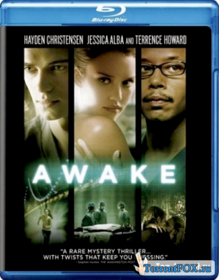 Наркоз / Awake (2007)