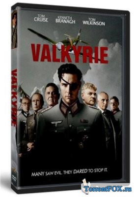Операция Валькирия / Valkyrie (2008)