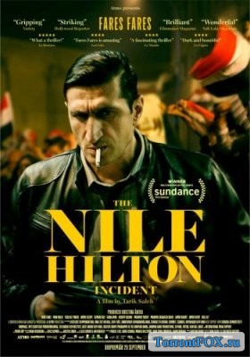 Случай в отеле «Нил Хилтон» / The Nile Hilton Incident (2017)