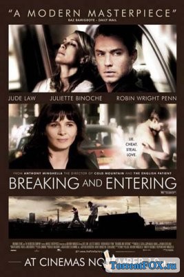 Вторжение / Breaking and Entering (2006)