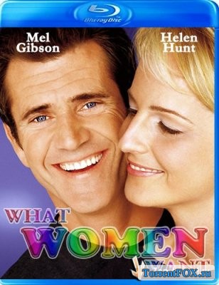 Чего хотят женщины / What Women Want (2000)