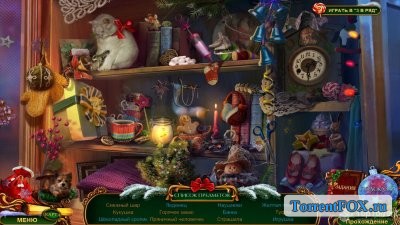 The Christmas Spirit: Trouble in Oz. Collector's Edition / Дух Рождества: Неприятности в Стране Оз. Коллекционное издание