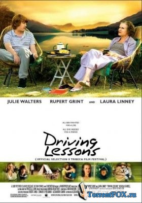 Уроки вождения / Driving Lessons (2006)