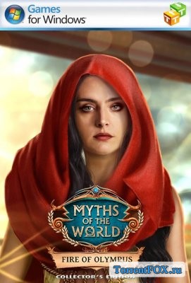Myths Of The World 12: Fire Of Olympus. Collector's Edition / Мифы народов мира 12: Огонь Олимпа. Коллекционное издание