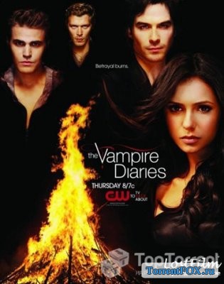 Дневники вампира / The Vampire Diaries (3 сезон 2011)