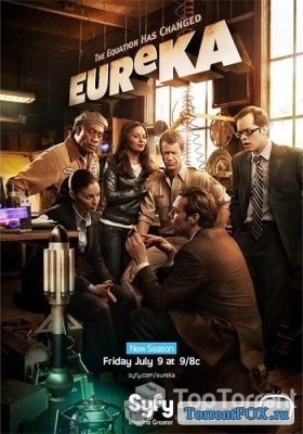 Эврика / Eureka (2012)
