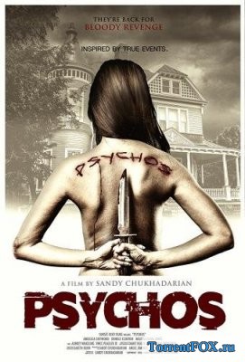 Психи / Psychos (2017)
