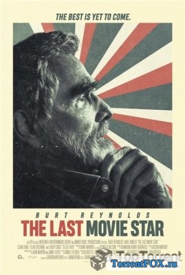Последняя кинозвезда / The Last Movie Star (2017)