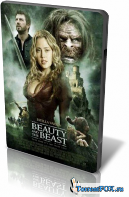Красавица и чудовище / Beauty and the Beast (2009)